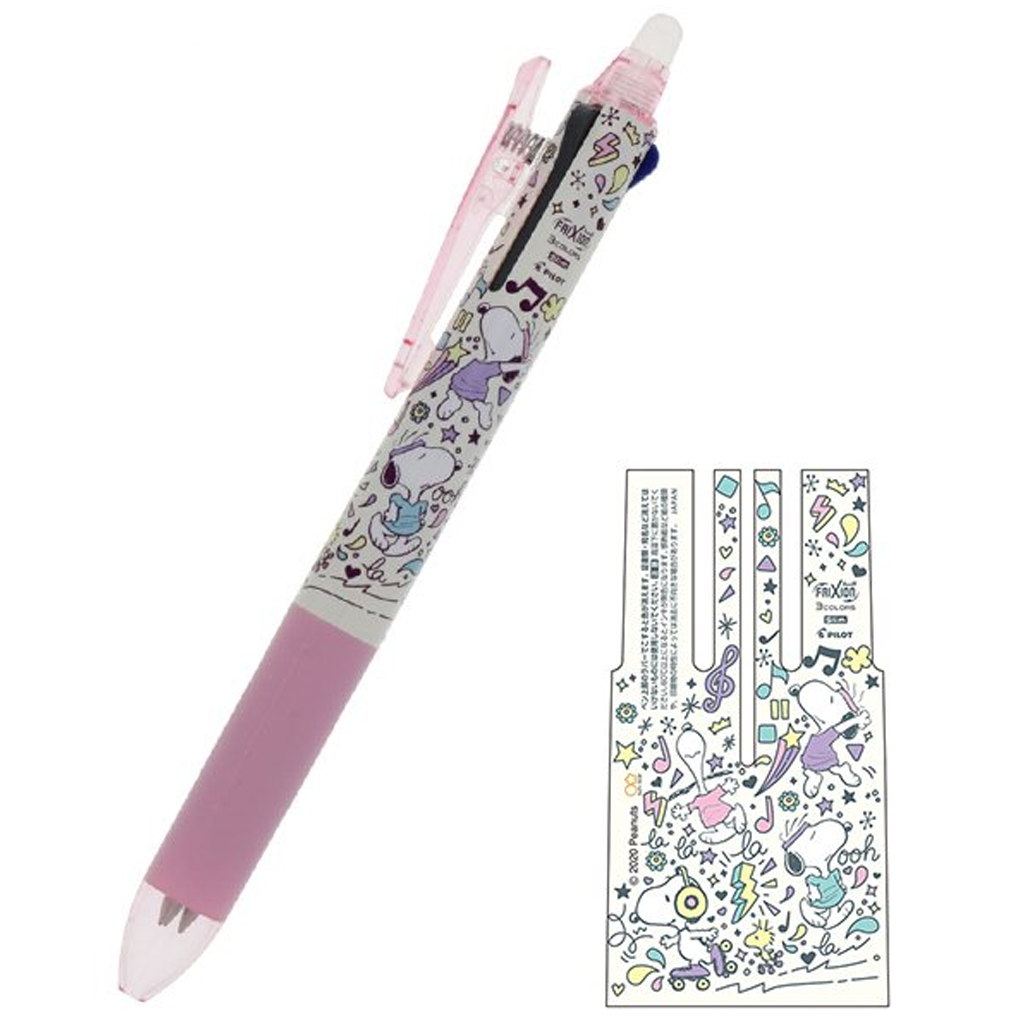 Peanuts Snoopy Frixion Ball 3 Slim Light Pink