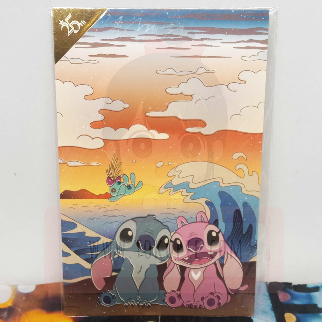 Disney 25th Anniversary Lilo And Angel Postcard