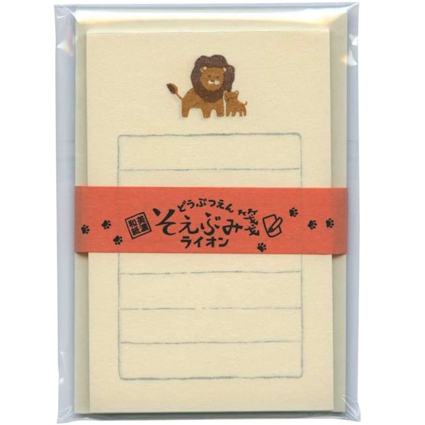 Lion Mini Letter Set