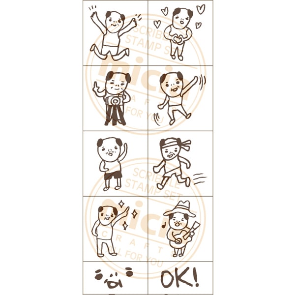 MICIA Scribble Stamp Set - Ogisang&#39;s Little Days