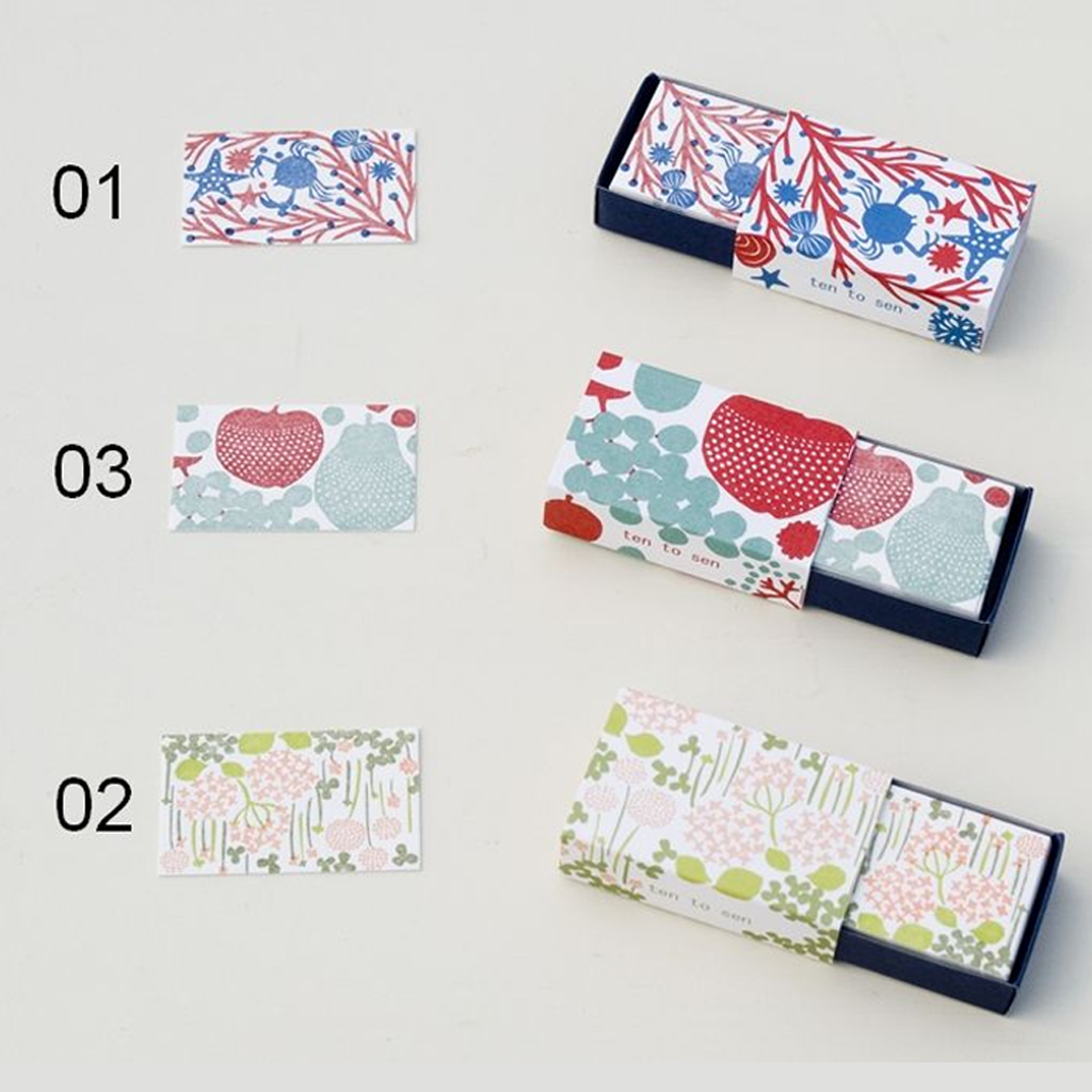 Classiky Letter Press Mini Card (Little Garden) Match Boxed