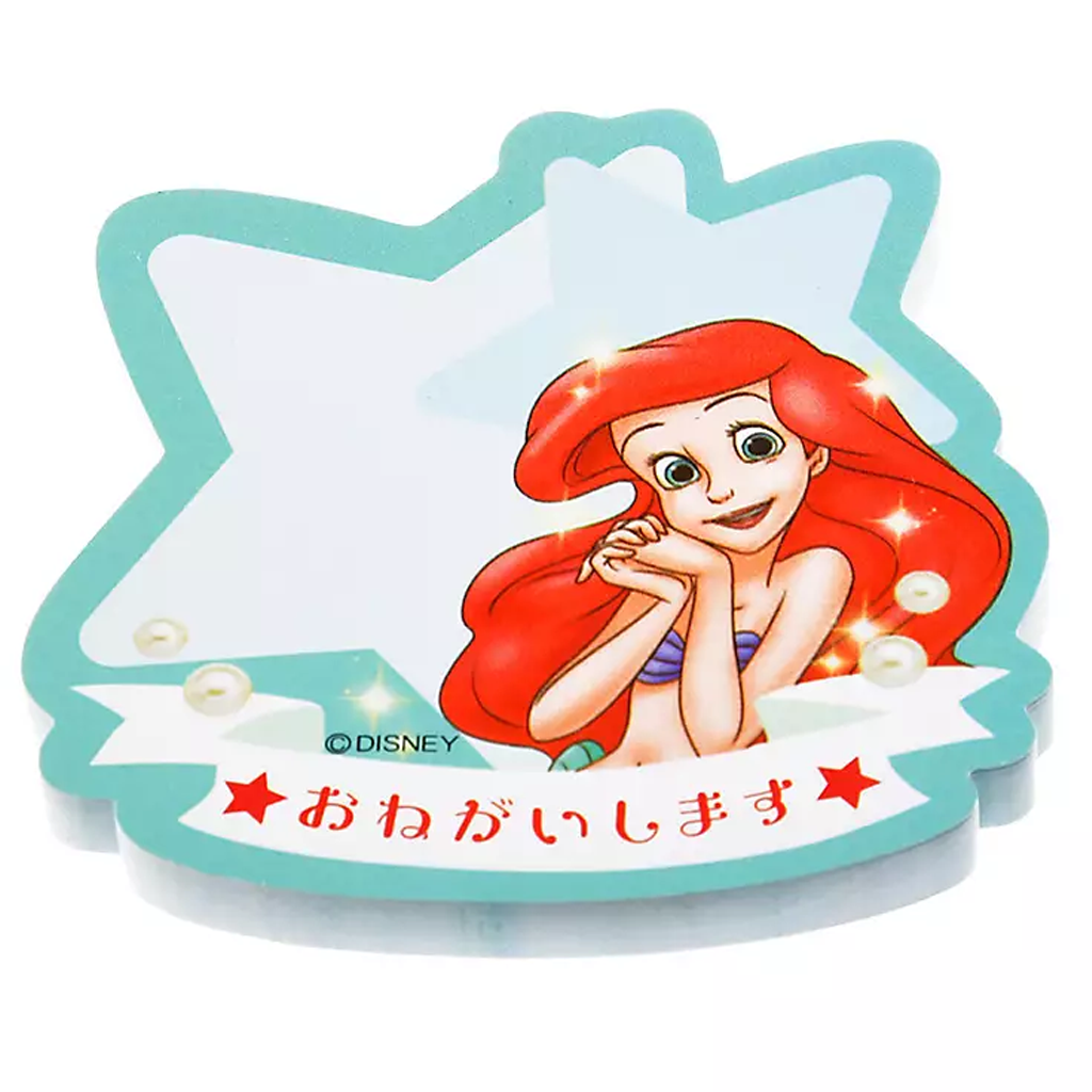 Disney Princess Little Mermaid Sticky Note Memo