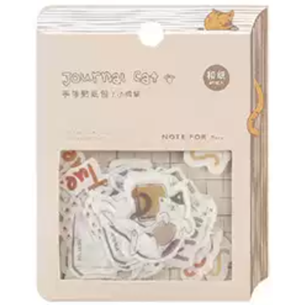 Note For Deco Flake Sticker Journal Little Orange Meow