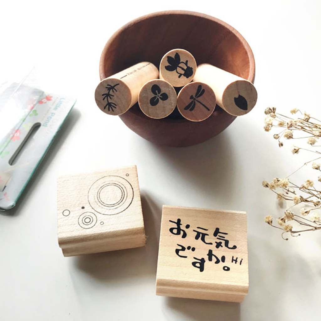 Micia Garden Rubber Stamp Set - Little Pond