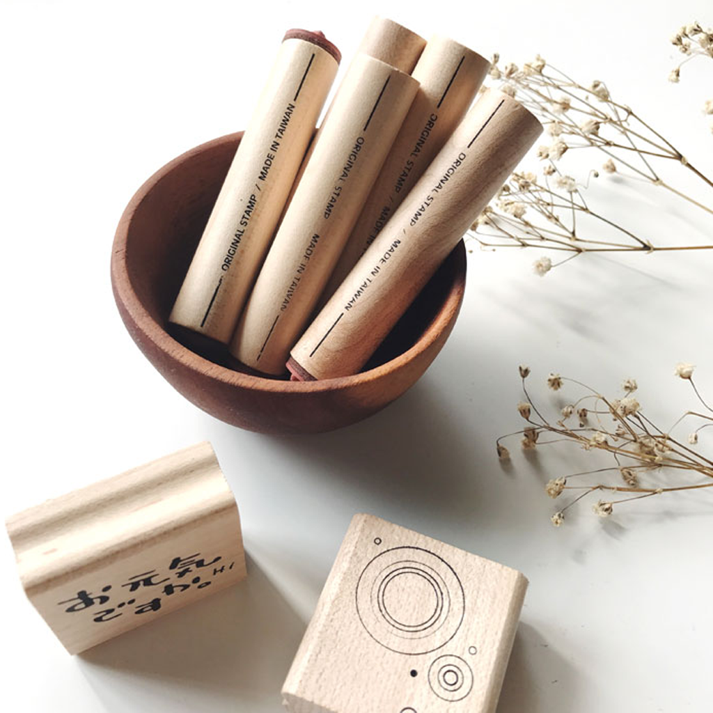 Micia Garden Rubber Stamp Set - Little Pond