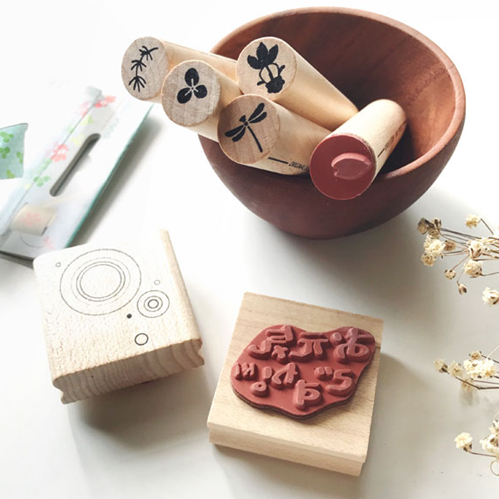 Micia Garden Rubber Stamp Set - Little Pond