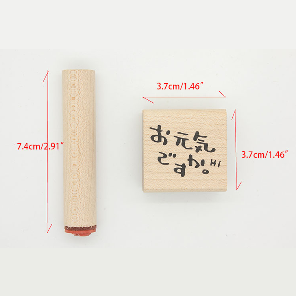 Micia Garden Rubber Stamp Set - Little Pond