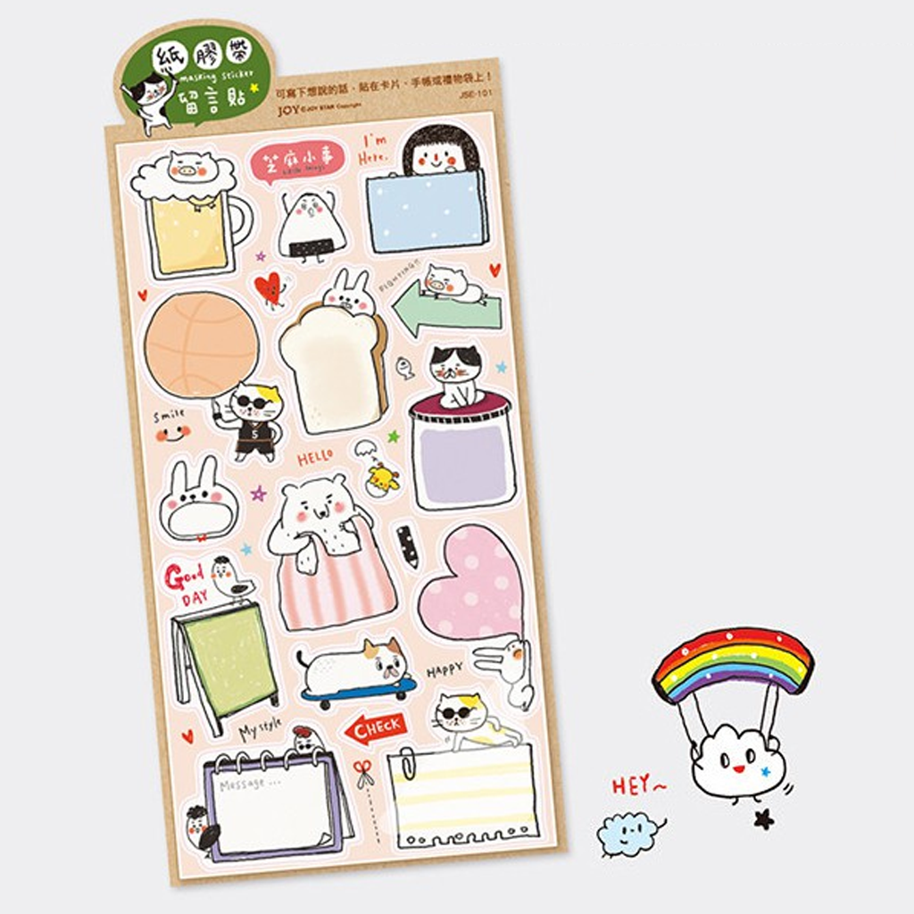 Joy Star Paper Tape Message Sticker Little Things