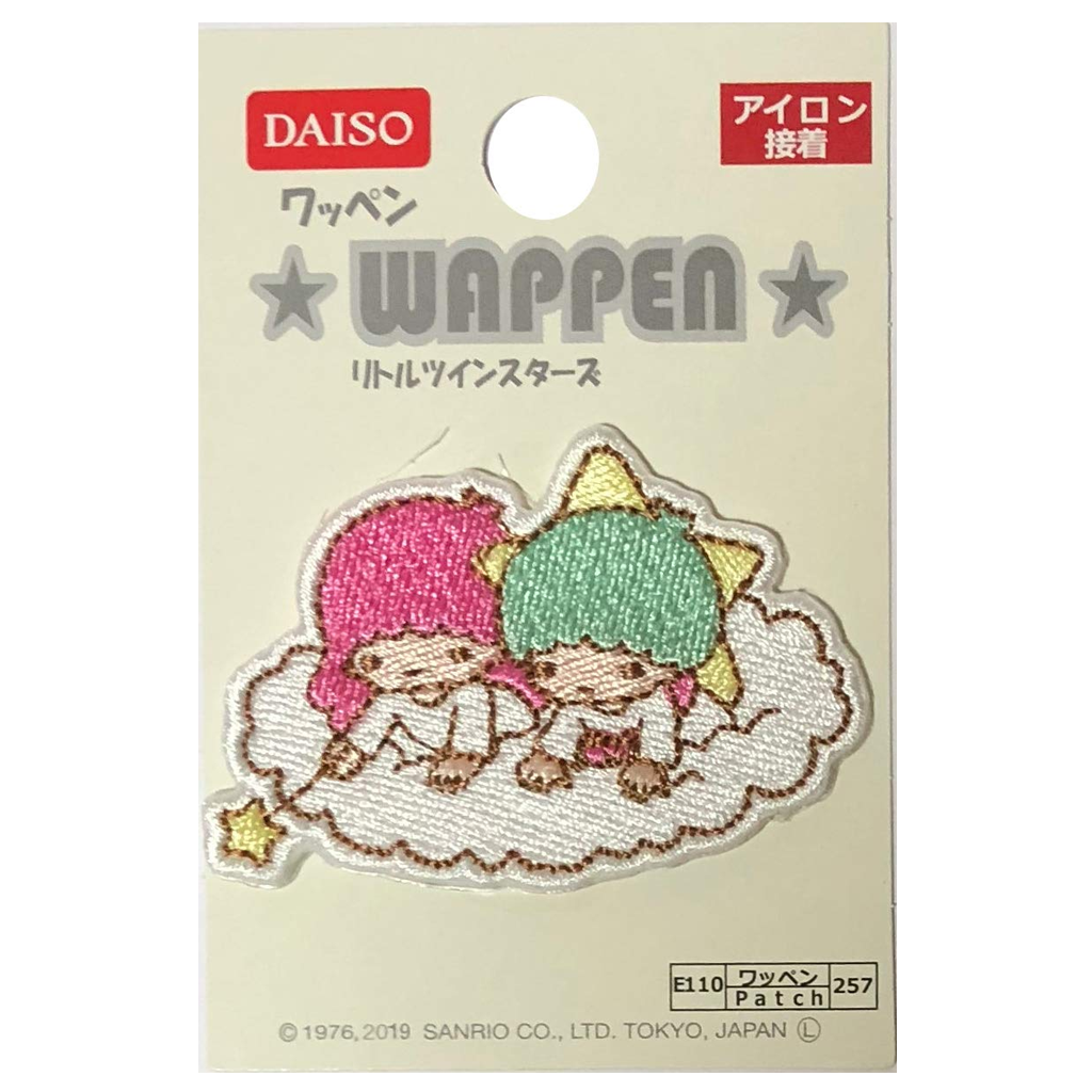 Sanrio Little Twin Stars Wappen Patch