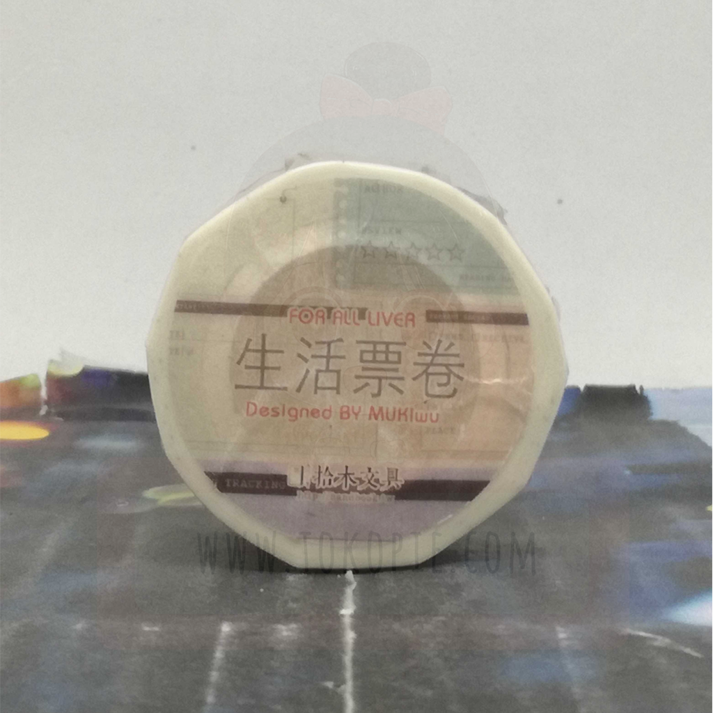 Handbook Masking Tape - For All Liver