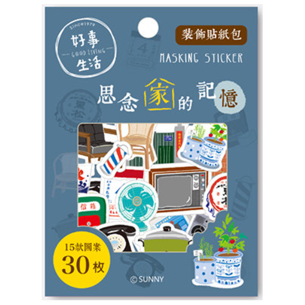 Good Things Living Decorative Sticker Pack