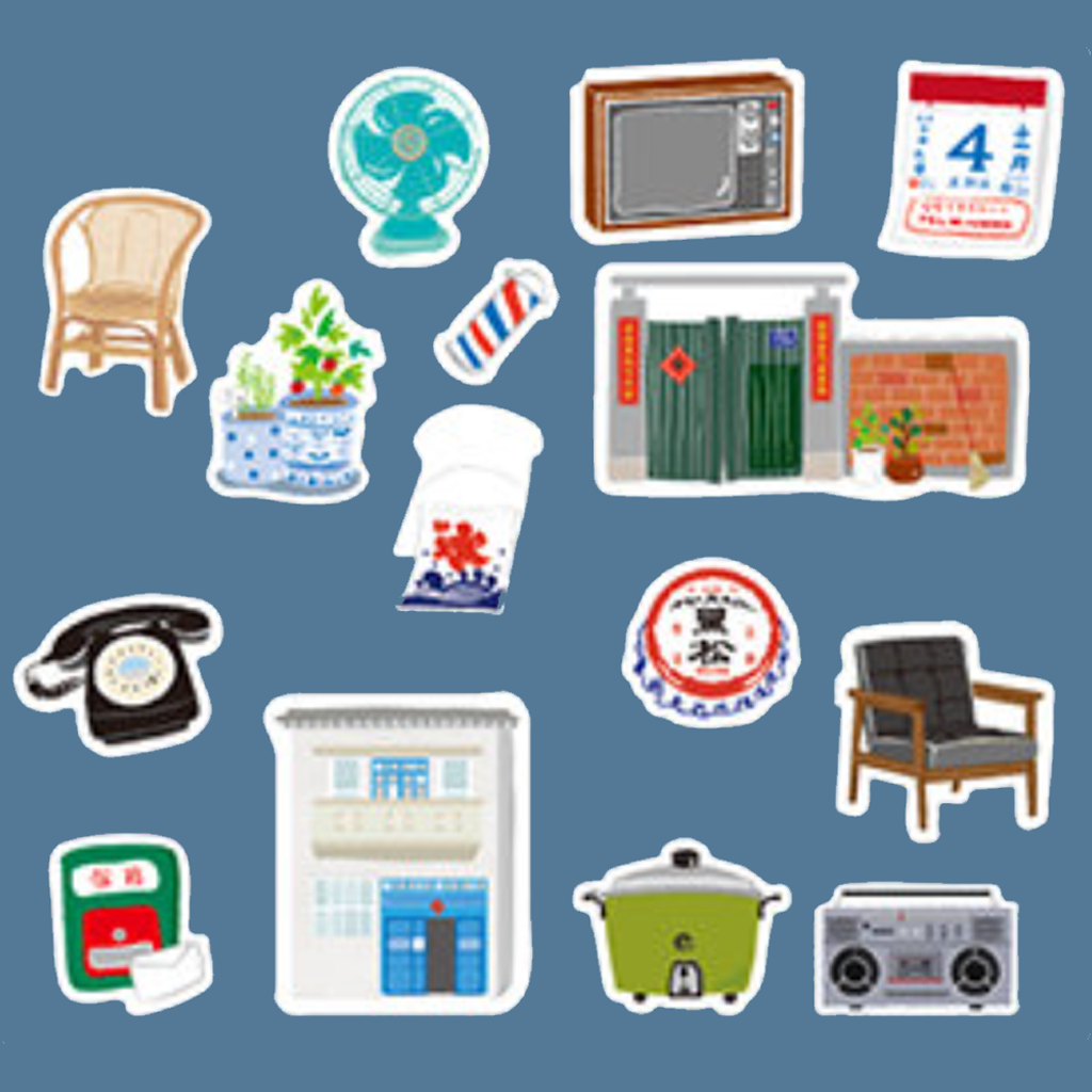 Good Things Living Decorative Sticker Pack