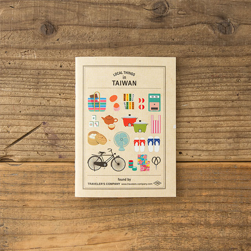 Traveler's Notebook Local Things In Taiwan Passport Size Refill