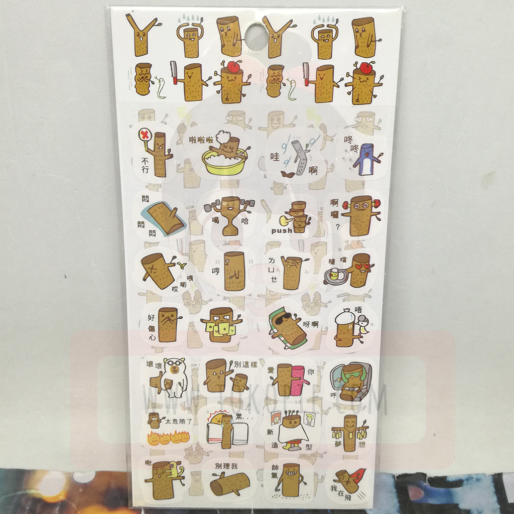 Ethos Illustration Transparent Sticker - Logs Activity