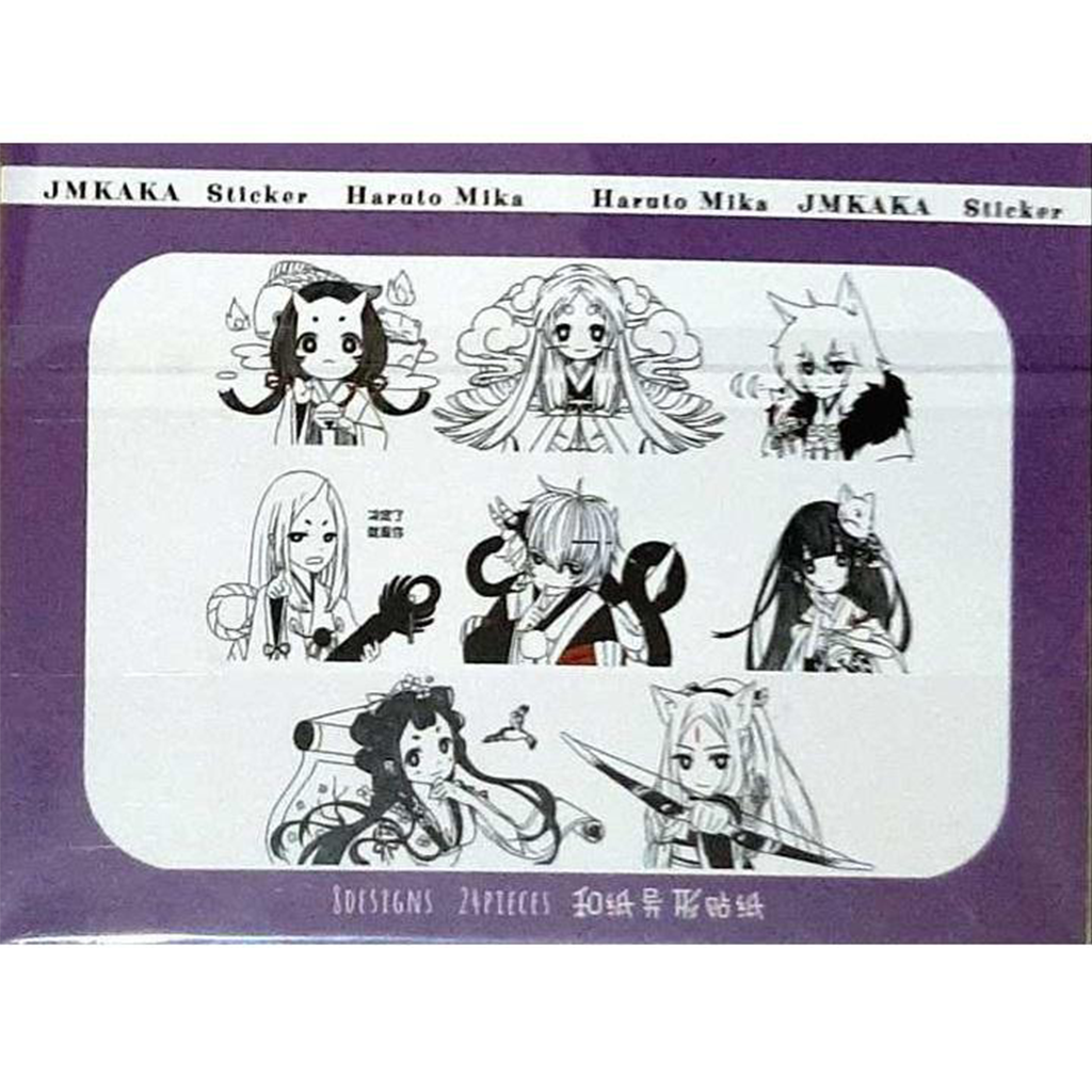 JMKAKA Harutomika Long Hair Girl Flake Sticker