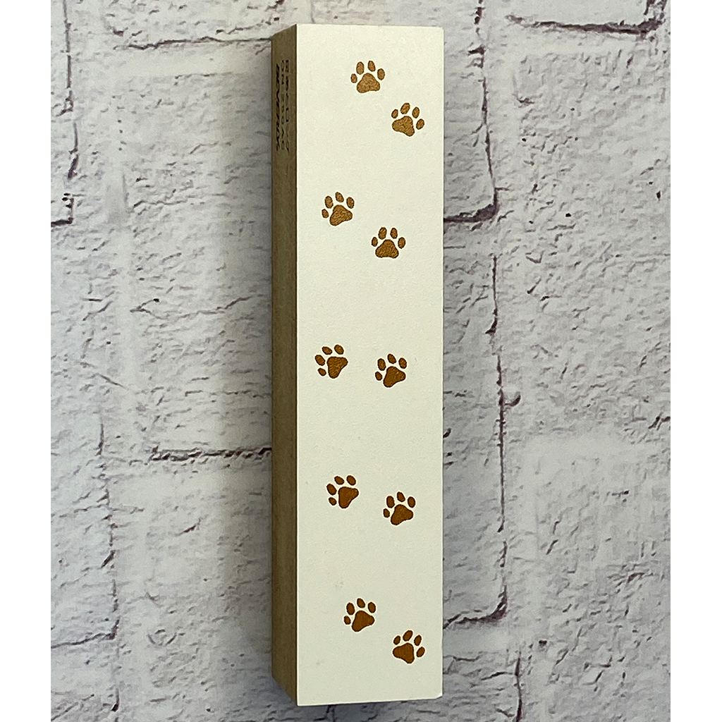 Beverly Rubber Stamp Long Paws
