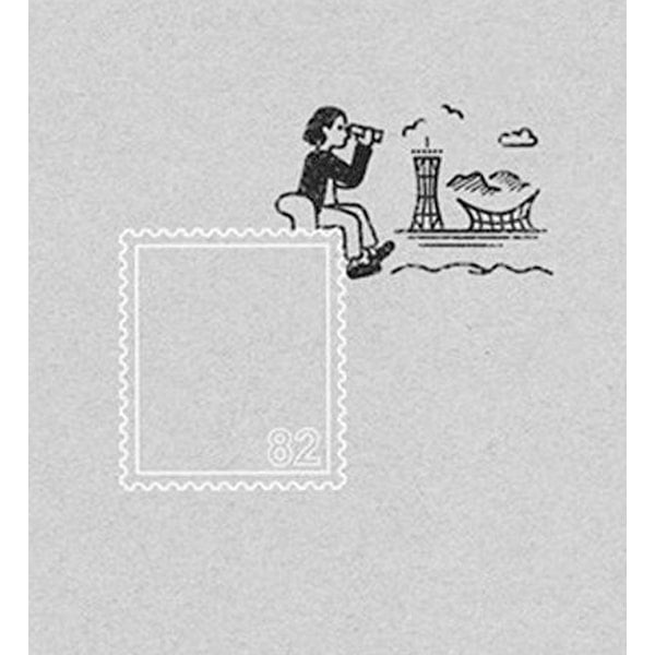 A Small World Around Stamp - Nagasawa Looking The City - tokopie