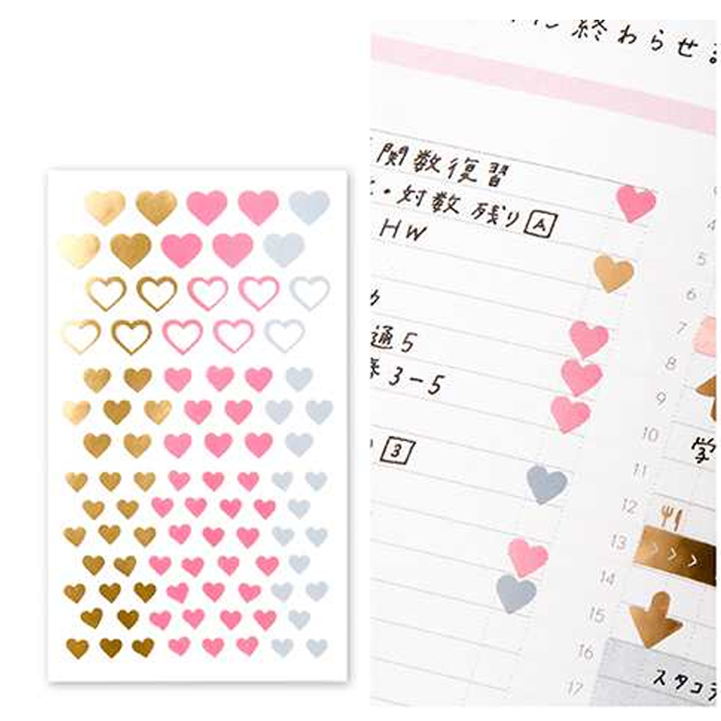 Iroha Planner Sticker - Heart
