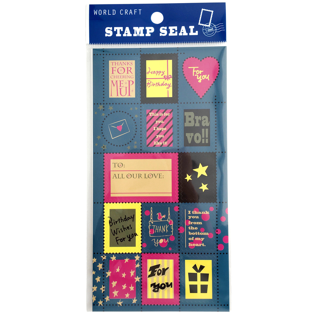 World Craft Stamp Seal Sticker Message Star