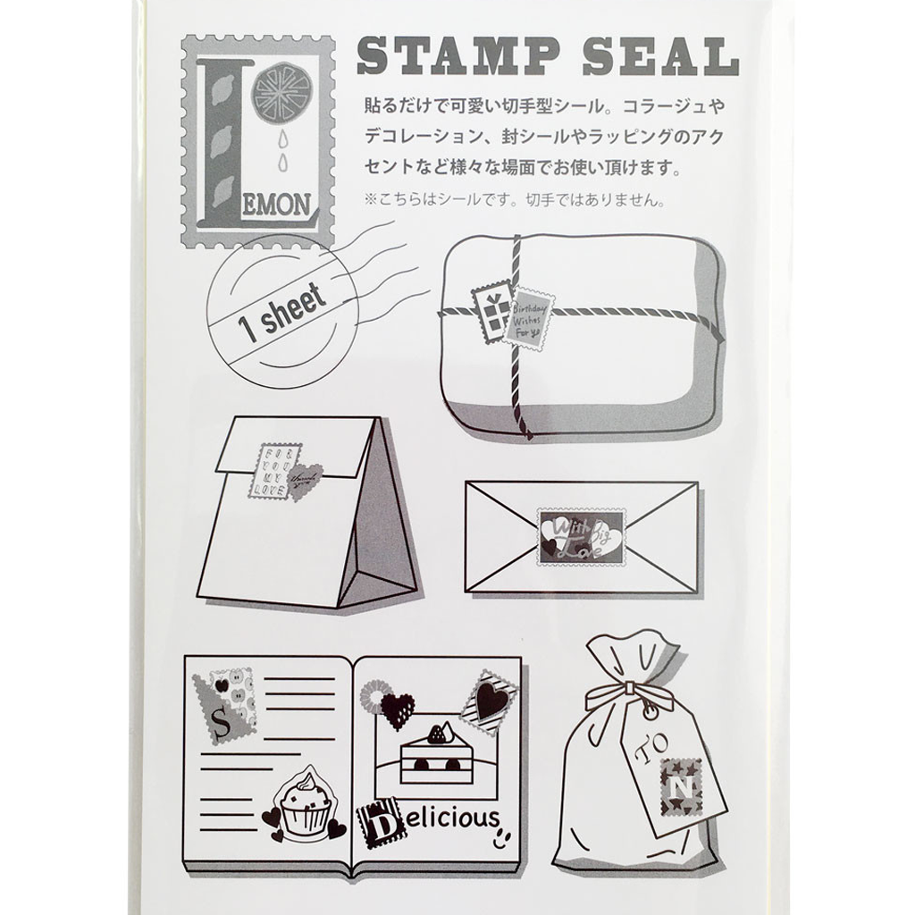 World Craft Stamp Seal Sticker Message Star