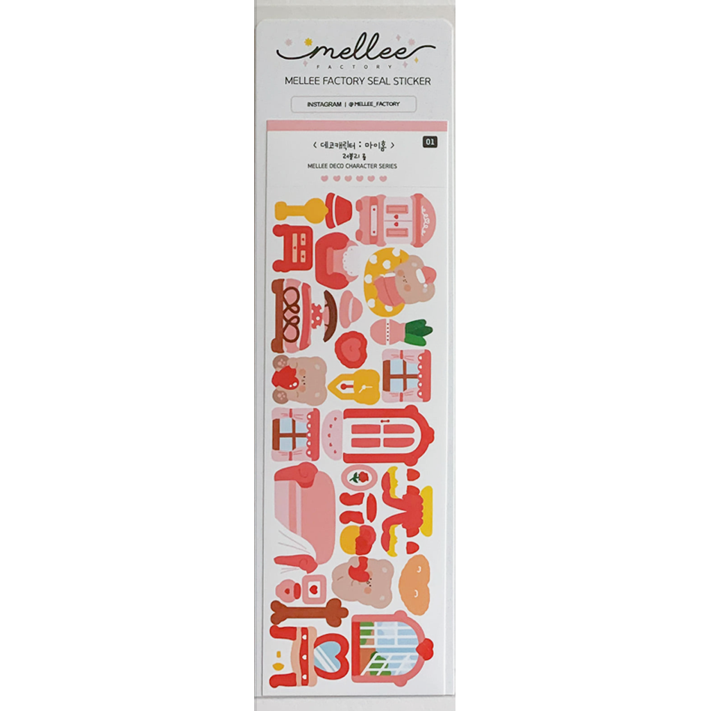 Melle Factory Seal Sticker - Lovely Room