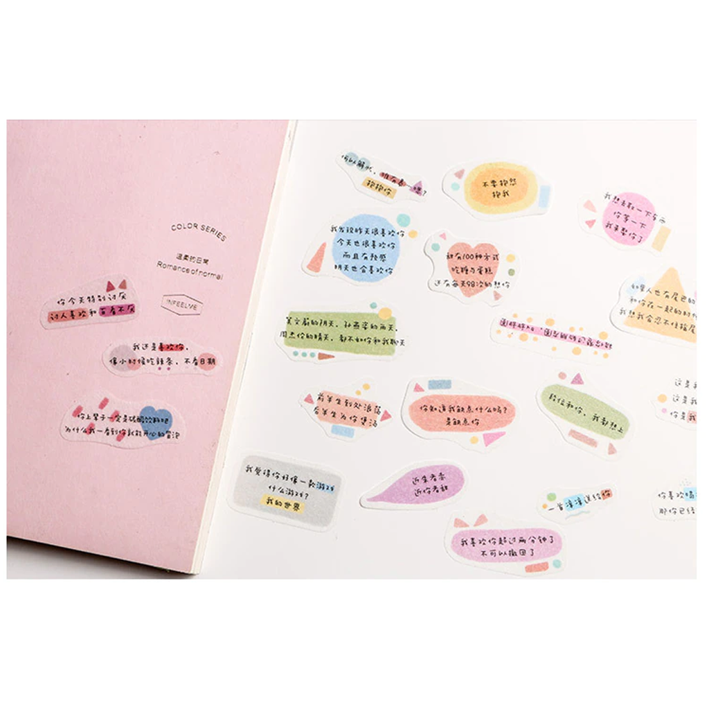 Infeel.me Love Story Deco Stickers