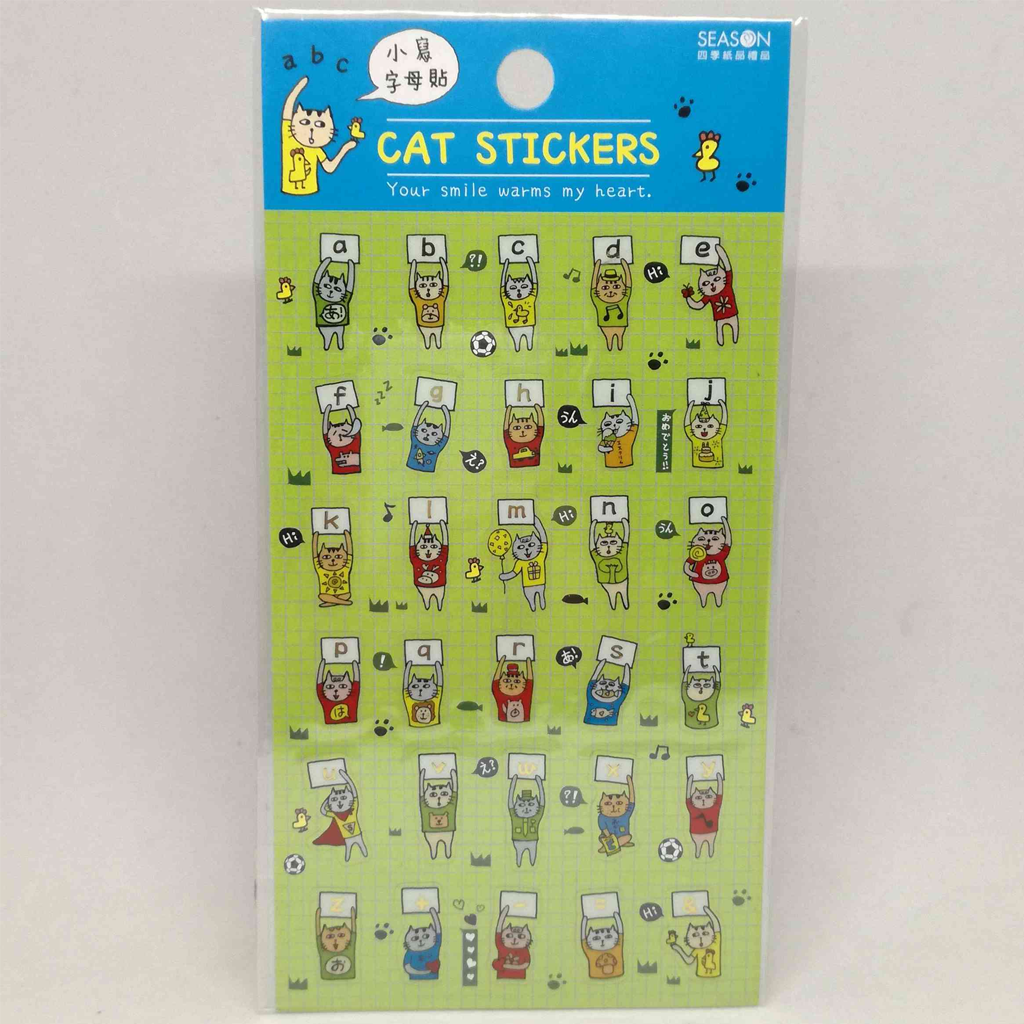 Season Sticker - Cat Alphabet Lowercase