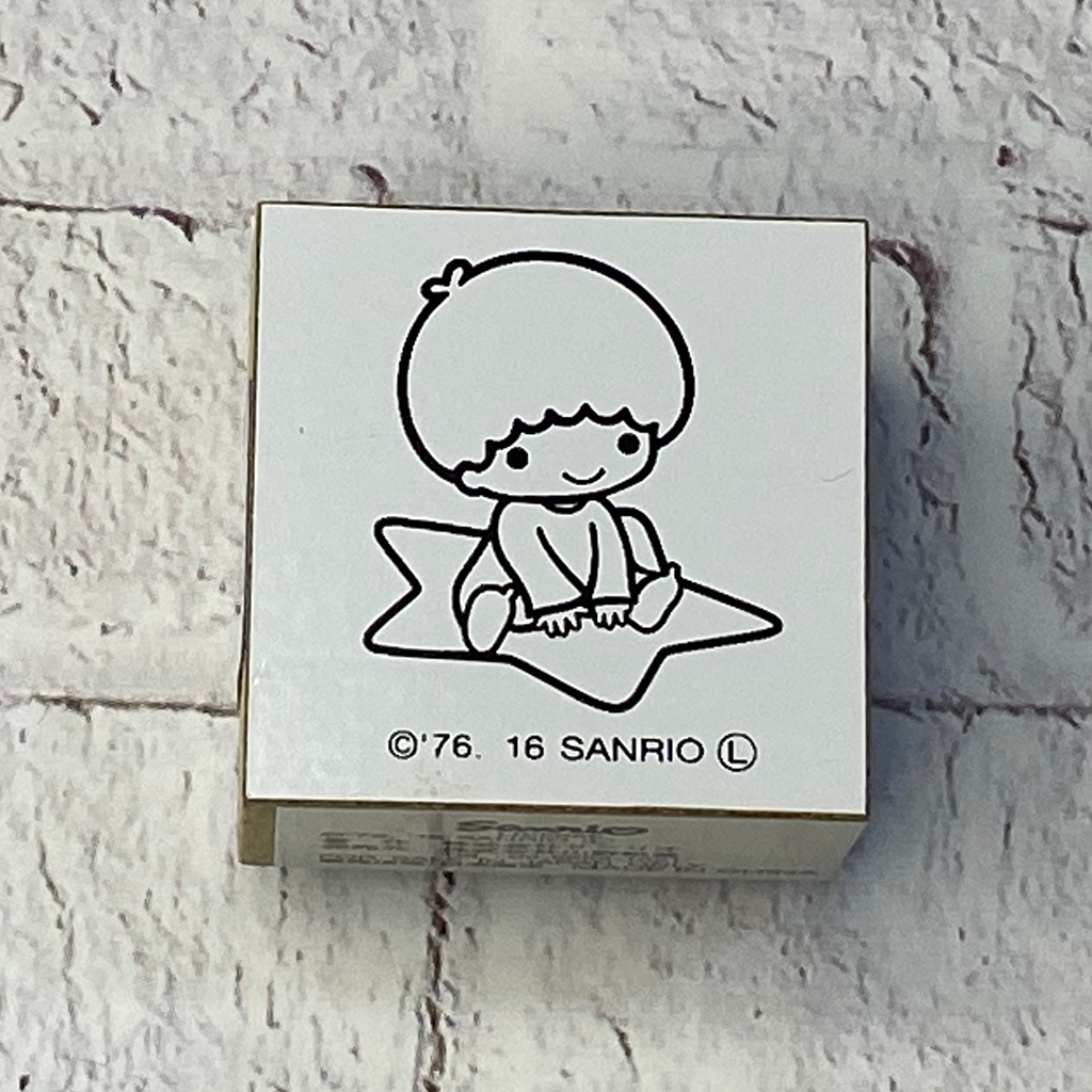 Sanrio Rubber Stamp Little Twin Stars G