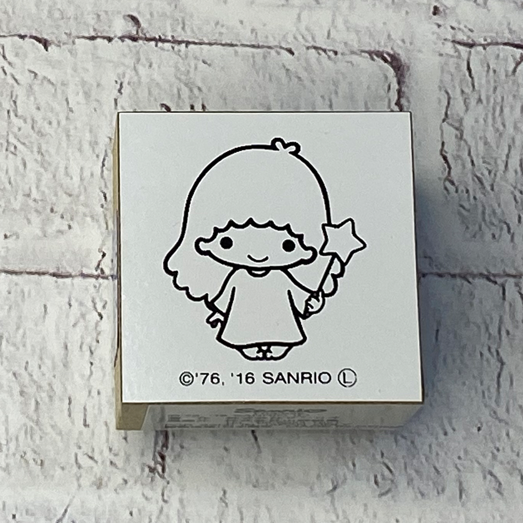 Sanrio Rubber Stamp Little Twin Stars N