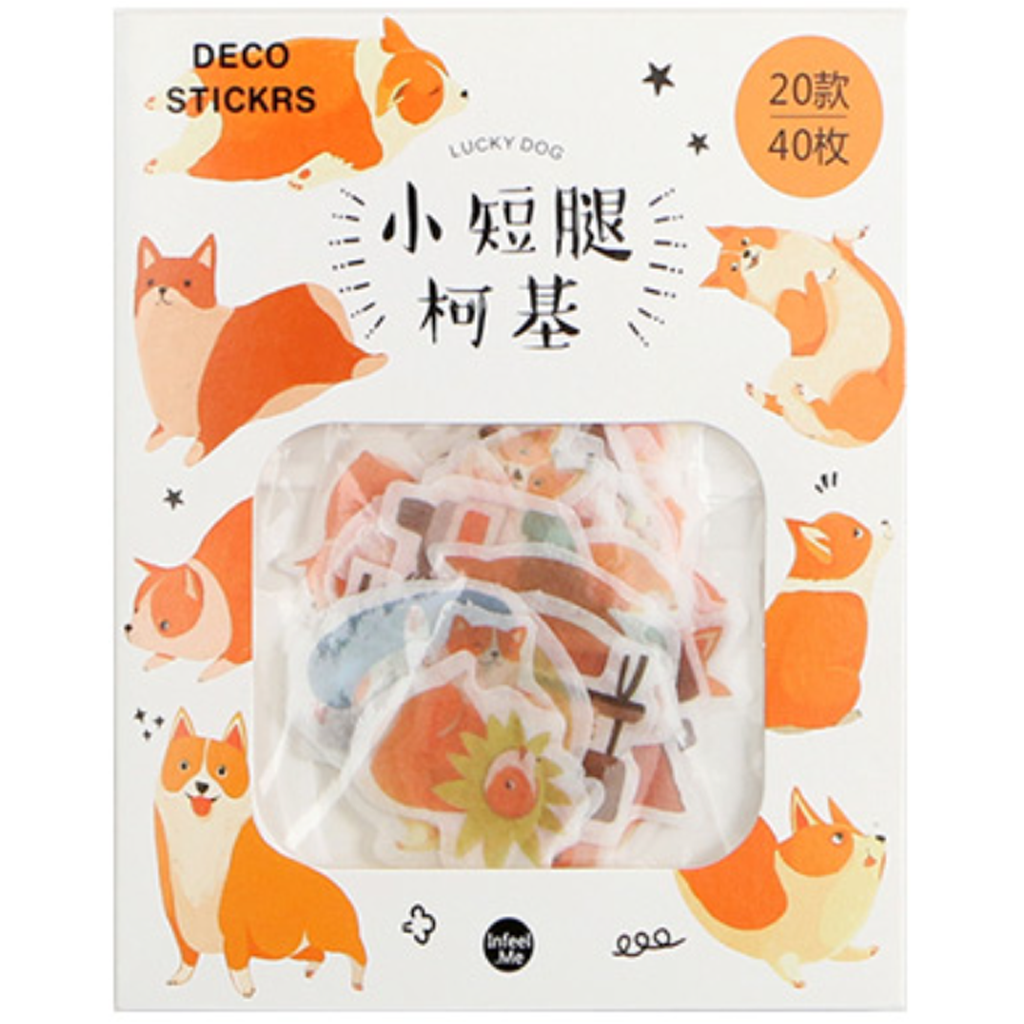 Flake Sticker Infeel.Me Lucky Dog Deco Stickers