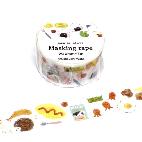 Papier Platz Masking Tape Lunch Box