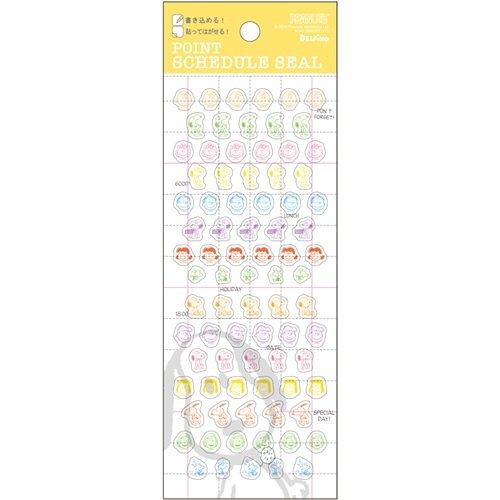 Snoopy Holiday Sticker For Schedule