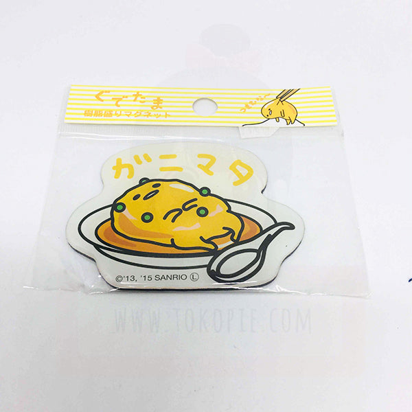 Magnet Pin Gudetama Egg Meal Character