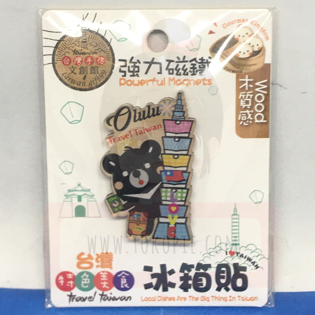 Taiwan Gift Powerful Magnets