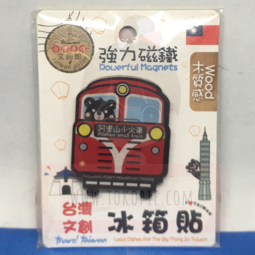 Taiwan Gift Powerful Magnets