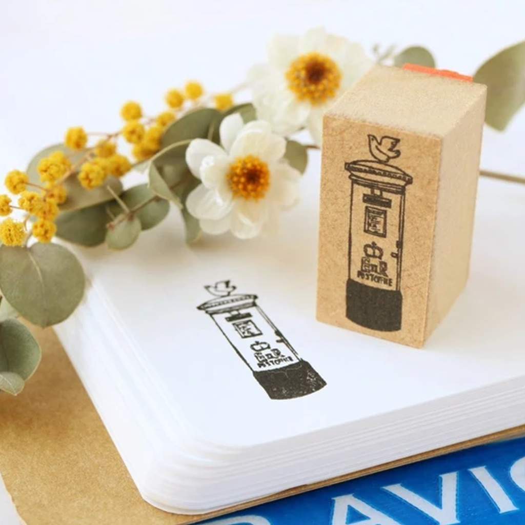 Megumi Hori Rubber Stamp - Mail Box