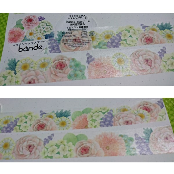 Bande Masking Tape Marche Flower Bouquet