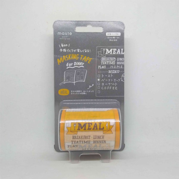 Maste Washi Masking Tape Meal