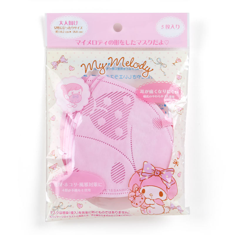 My Melody Face-shaped Mask Pink