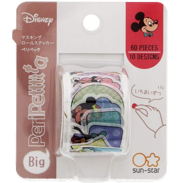 SunStar Peripetta Big Disney Characters