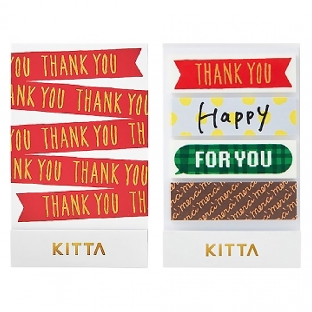 Sticky Notes KITTA Series