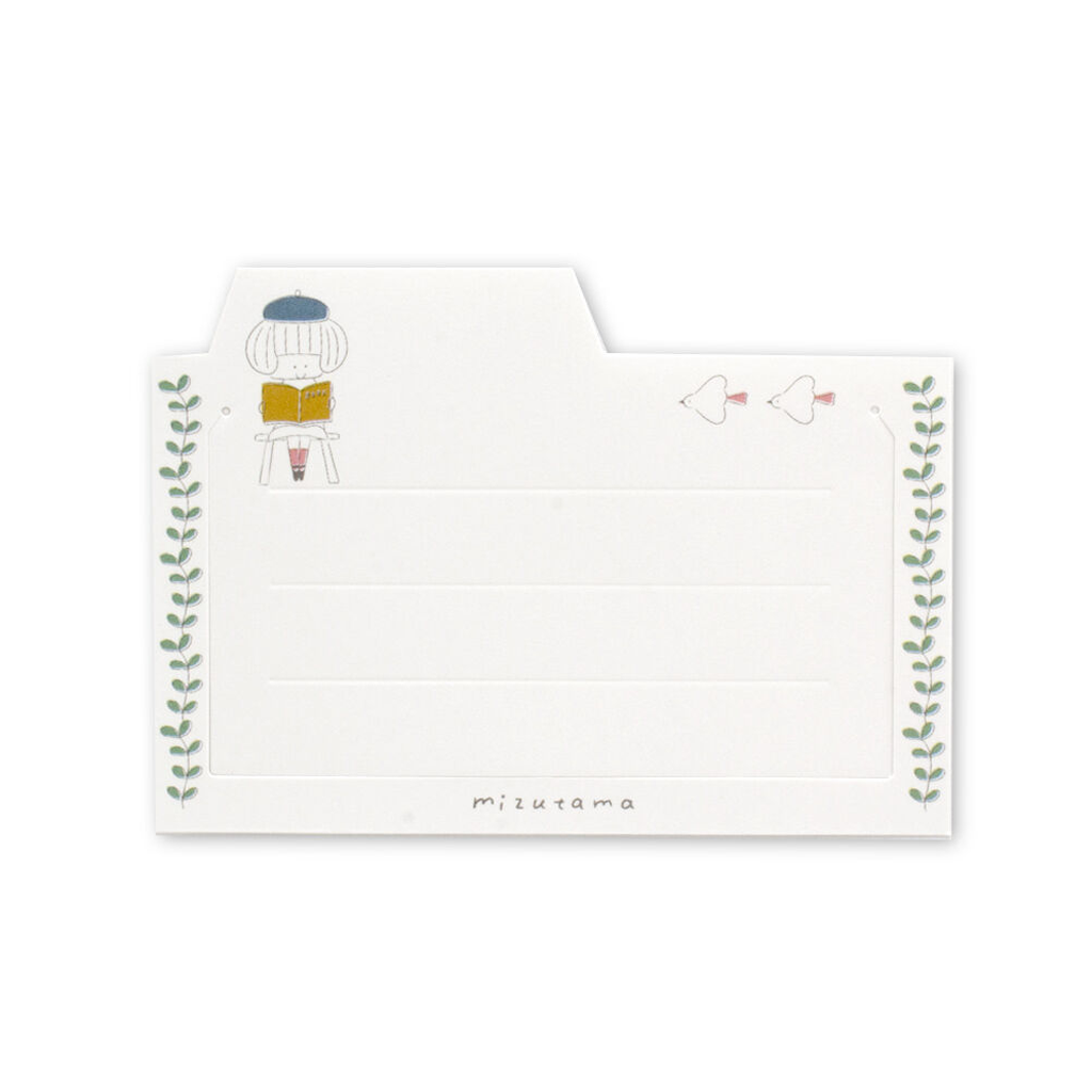 Mizutama Message Clip