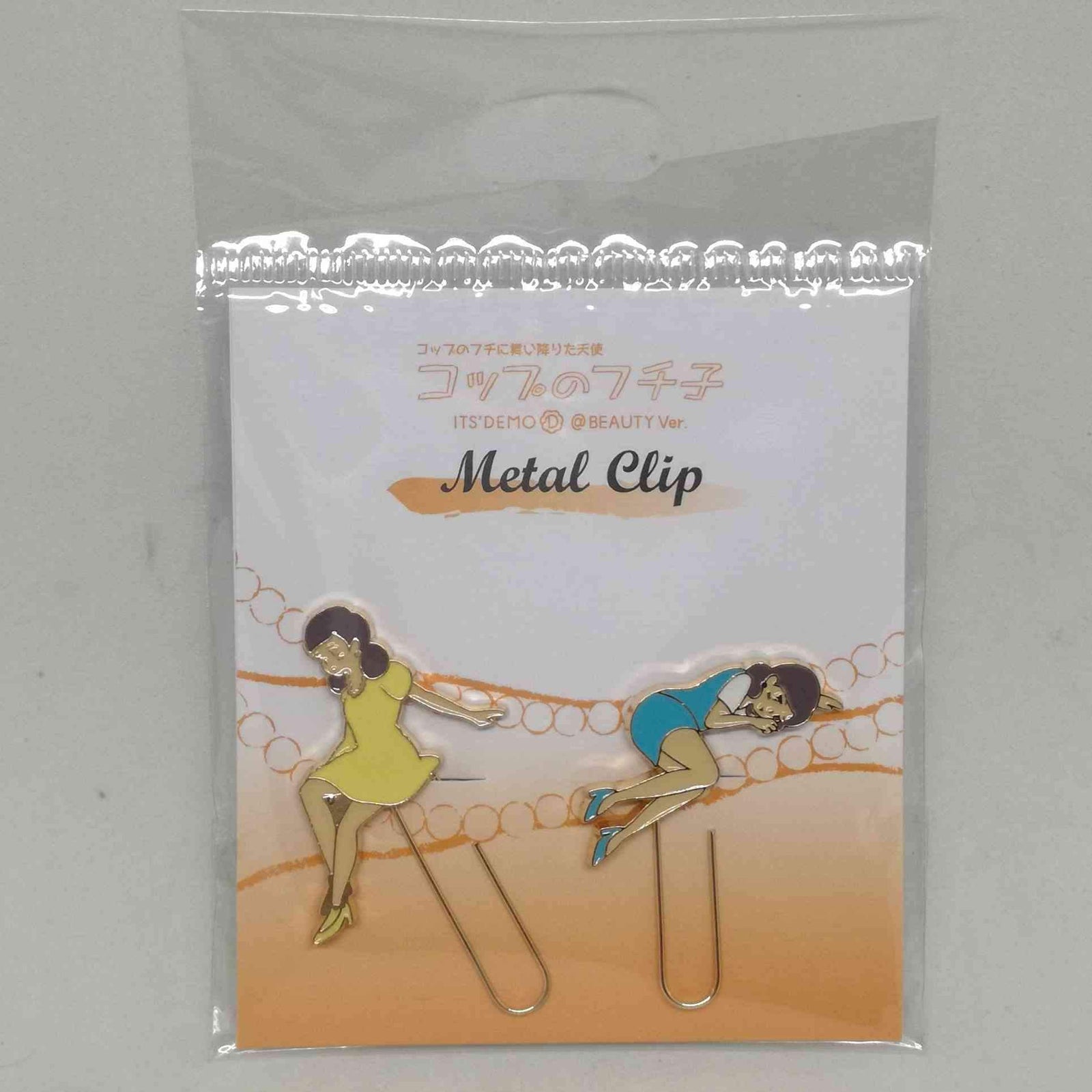 Metal Clip - Girl