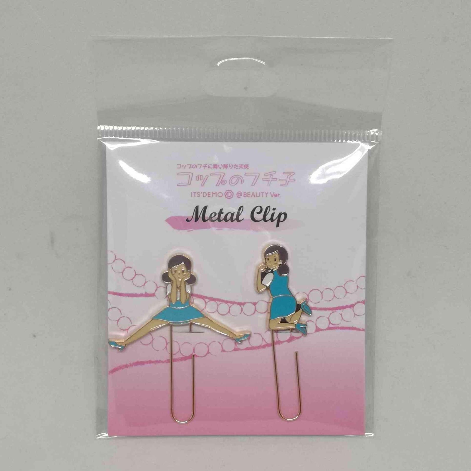 Metal Clip - Girl 2
