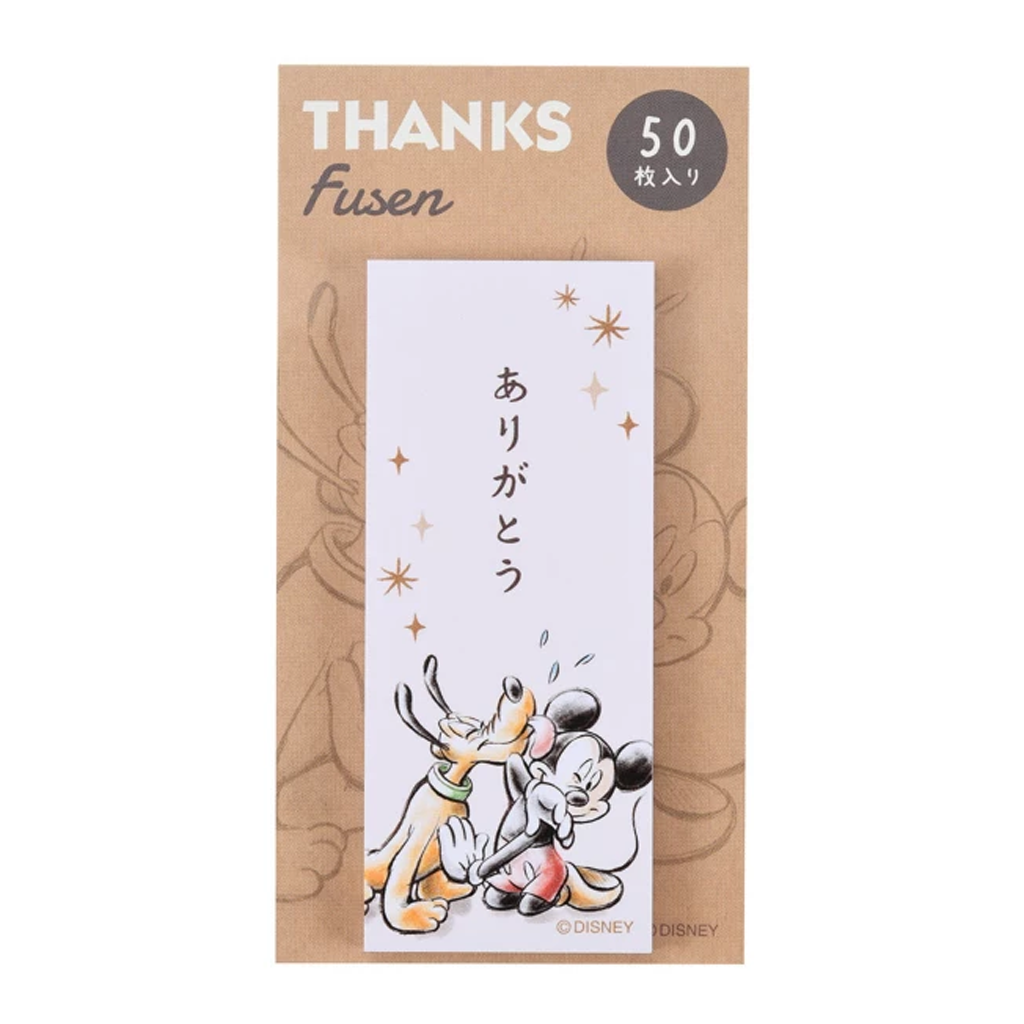 Disney Thanks Fusen Sticky Note