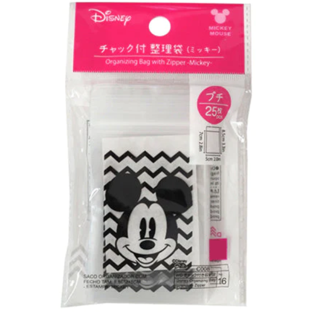 Mickey Mouse Organizing Bag With Zipper