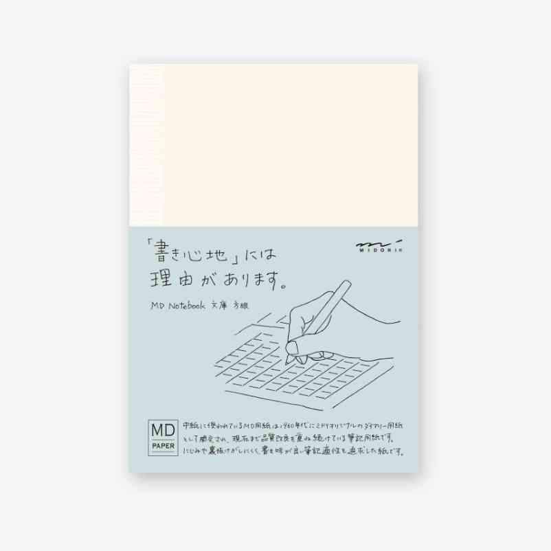 Midori MD Notebook A6 Grid