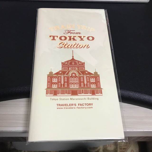 Traveler&#39;s Notebook Regular Refill Special Edition TRAIN TOKYO STATION