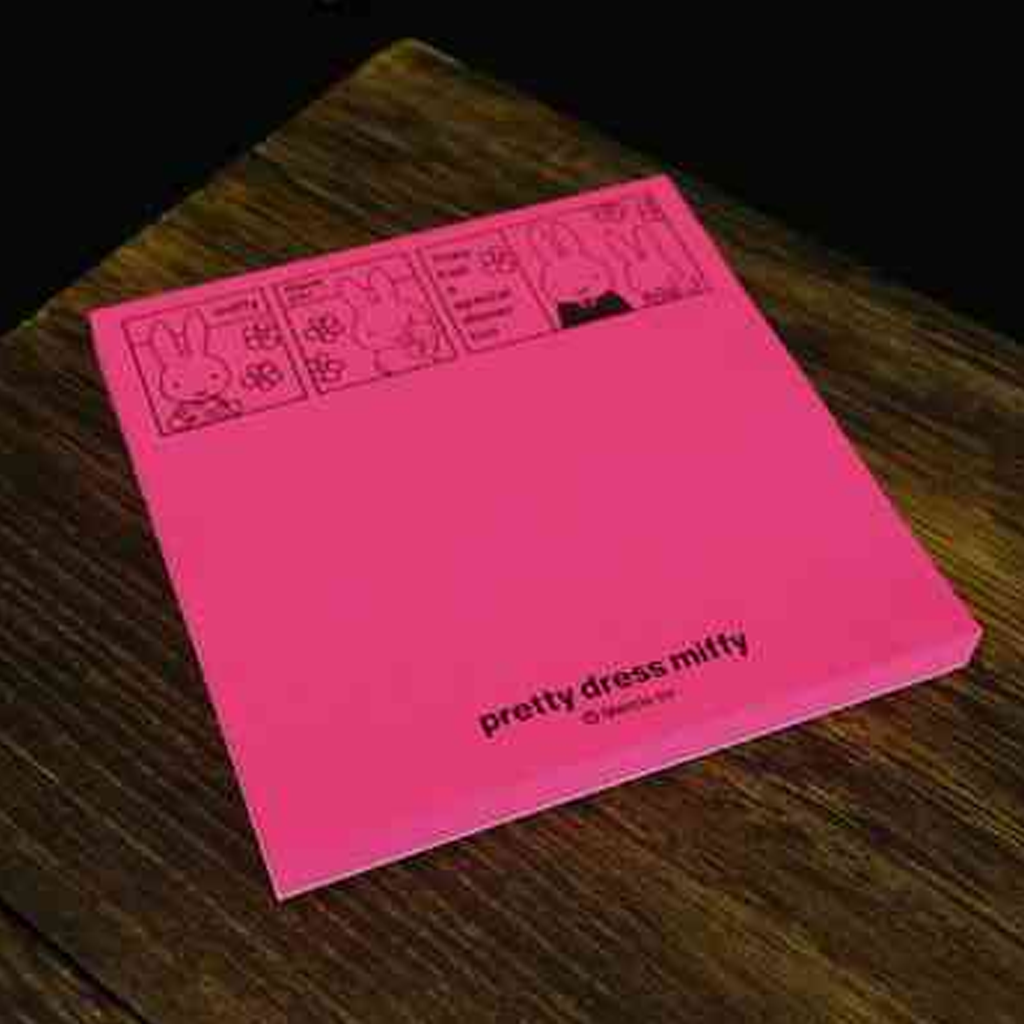 Sticky Note Pretty Dress Miffy