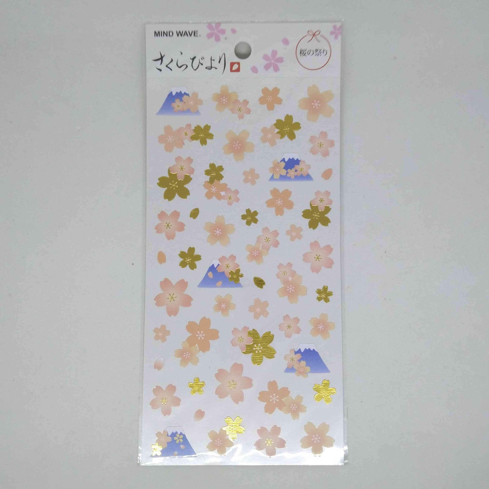 Mind Wave Sticker - Mount And Flowers